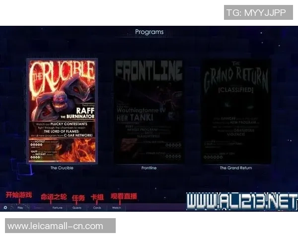 京都不死鸟与松本山雅精彩对决直播全程回顾与分析